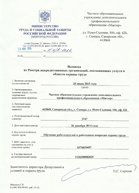 l3 (1).jpg